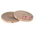 猫壱 バリバリボウルXL 交換用つめとぎ(2個入*2セット)【猫壱】