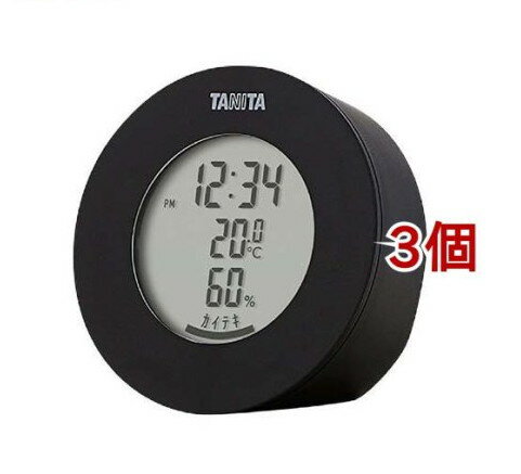 タニタ デジタル温湿度計 ブラック TT-585-BK(3個セット)【タニタ(TANITA)】