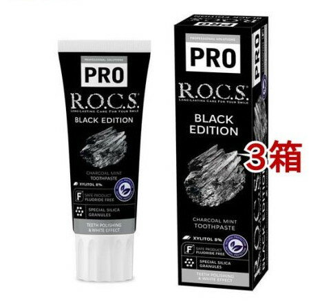 å PRO ֥åǥ 㥳ߥ(94g*3Ȣå)R.O.C.S.(å)