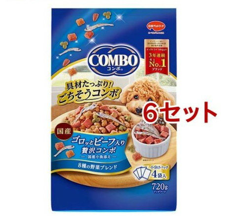 Mature Dog - コンボ ドッグ ゴロッとビーフ入り(720g*6セット)【コンボ(COMBO)】
