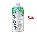 ビオレu ザ ボディ 泡タイプ ヒーリングボタニカルの香り つめかえ用(780ml*5本セット)【ビオレU(ビオレユー)】