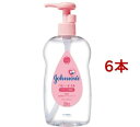 ジョンソン ベビーオイル 低刺激・微香性(300ml*6本セット)【ジョンソン・ベビー(johnson's baby)】
