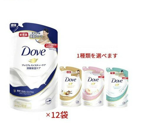 Dove() ܥǥ Ĥᤫ(330g18)[ޤȤ㤤 ͤؤ ٤8 ҤɤˤȤ]