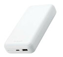 エレコム モバイルバッテリー 2口 USBA Type-C 20000mAh ホワイト DE-C34-20000WH(1個)【エレコム(ELECOM)】