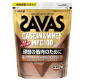 ザバス カゼイン&ホエイMPC100 ココア味(810g)【ザバス(SAVAS)】
