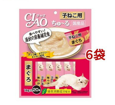 乐天商城 - チャオ ちゅ〜る 子ねこ用 まぐろ(20本入×6セット(1本14g))【ちゅ〜る】