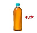 ₩̔ FROM uxX PET(650ml*48{Zbg)y₩̔z[]