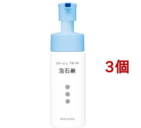 顼 եե ˢи(150ml*3ĥå)ڥ顼եե