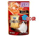銀のスプーン 三ツ星グルメ ジュレ 15歳頃から まぐろ・かつおにしらす・かにかま添え(35g*60袋セット)【銀のスプーン 三ツ星グルメ】