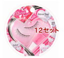 スプリングハート アイラッシュ 27 ナチュラルベーシック(1ペア*12セット)【スプリングハート】