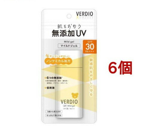 ベルディオ UVマイルドジェルN(80g*6個セット)【ベルディオ】