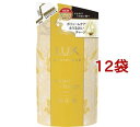 ラックス ルミニーク モイストチャージ トリートメント つめかえ用(350g*12袋セット)【ルミニーク(LUMINIQUE)】