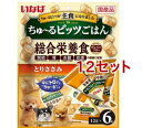 いなば ちゅ〜るビッツごはん とりささみ(6袋入×12セット(1袋12g))