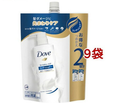  ⥤㡼 ǥʡ (700g*9ޥå)ڥ(Dove)