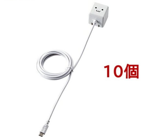 ���쥳�� ���ޥ۽��Ŵ� AC 1.5m ���塼�ַ� 1A���� microB MPA-ACMAC155WF(10�ĥ��å�)�ڥ��쥳��(ELECOM)��