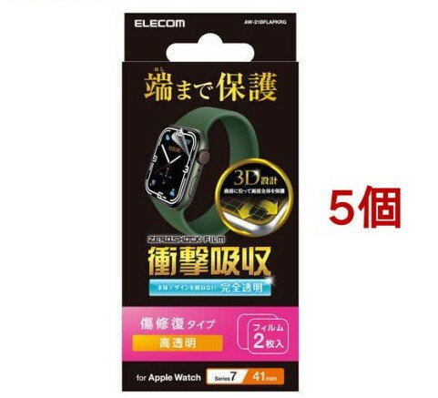 쥳 åץ륦å 7 ե ɻ AW-21BFLAPKRG(2*5ĥå)ڥ쥳(ELECOM)