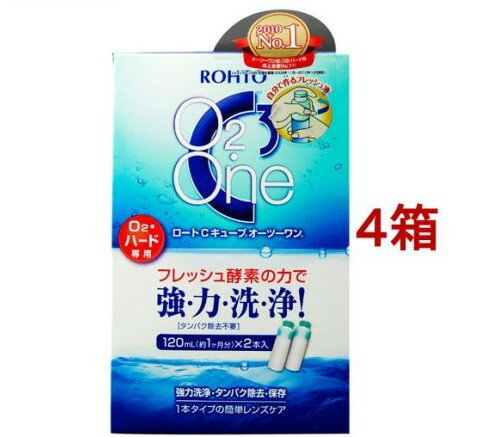 ロートCキューブ O2ワン(2本入×4セット(1本120ml))【ロートCキューブ】