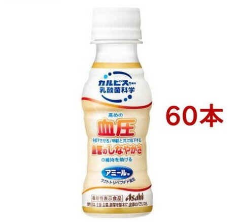 ・広告文責（株式会社ビッグフィールド ・072-997-4317） ※ご注文手配後の変更キャンセルはお受けできません※仕入れ先からの直送品の為、お客様ご都合の返品・交換を賜ことが出来ません。誠に勝手ではございますが、何卒、ご理解ご了承のほど...