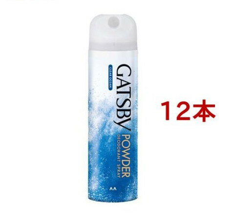 ĥӡ ѥǥɥȥץ졼 ꥢ(130g*12ܥå)GATSBY(ĥӡ)