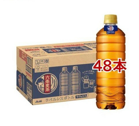 アサヒ 六条麦茶 ラベルレス ペットボトル(660ml*48本入)【六条麦茶】[お茶 麦茶]