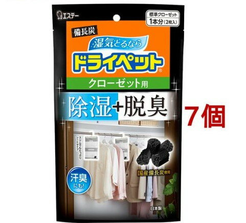 Ĺúɥ饤ڥå  å(2*7ĥå)Ĺúɥ饤ڥåȡ
