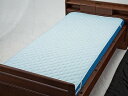 洗えるベッドパット(ポリ)/ブル