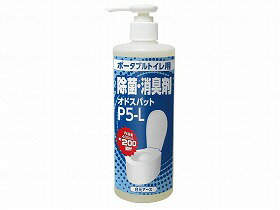 オドスパット P5-L/-/400ml 白元アース 84004-7