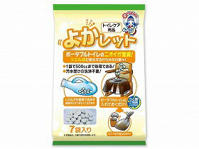 よかレット（7袋入）/-/- エクセルシア YK-02