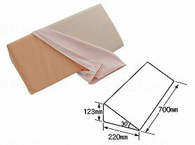 ナーセントメディカルパット 70/-/70 アイ・ソネックス -