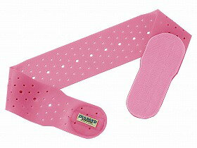 商品名 &nbsp;ダイヤバンド/ピンク/L シンエイテクノ DB-L　送料込！ &nbsp;商品説明 ゴム製腰痛予防バンドバンドの装着面はダイヤカット凹凸形状で滑りにくくズレにくくムレにくい、従来にない腰痛予防バンドです。新素材セシオン配...