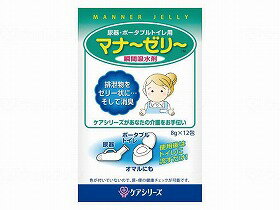 ケアS マナーゼリー/-/- スミス通商株式会社 4510000