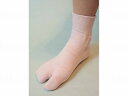 外反母趾対策靴下/ピンク/24-25cm コーポレーションパールスター MKBT24P(4)