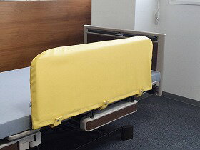 ベッドサイドレールカバー/イエロー/M 特殊衣料 0100