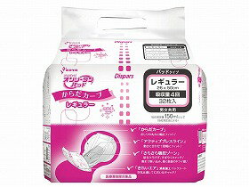 オンリーワンパッド　からだカーブ/袋/レギュラー 光洋・ディスパース 1161