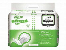 オンリーワンパッド　からだカーブ/袋/ワイド 光洋・ディスパース 1195
