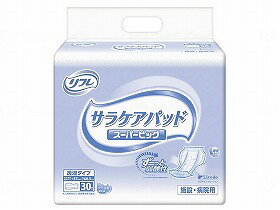 商品名 &nbsp;Gサラケアパッドスーパービッグ/袋/- リブドゥ 16637→17849　送料込！ &nbsp;商品説明 ○身体を包み込む超大型サイズ○色別プリントシートで見分けがカンタン！○新採用のスピード拡散スリットが尿を素早く拡散し、あふれモレを防ぎます。○お肌にやさしいやわらか透湿性シートがおむつ内の湿気を逃がし、ムレを防ぎます。○パッドを広げるだけで立体ギャザーがしっかり立ち上がり、効果的に横モレを防ぎます。○身体の中心にあわせやすいセンターライン入りであてやすい。○スピード拡散スリットの効果 パッド中央部が谷型に折れて、尿の流れる道ができるので・・・1．パッド全体を使ってムダなく尿を吸収2．広げるだけで谷型形状ができ、誰でも上手にあてられる○全吸収量：1300mL位○吸収量の目安：800mL位※吸収量の目安：実際の排尿時に吸収する量の目安を表示しています。透湿タイプ男女兼用夜間や尿量が特に多い方、お肌の弱い方に病院・施設用消臭＆ドライマットの快適W効果○全面スピード吸収スピード拡散スリットが尿を前後に拡散し、すばやく吸い込むのであふれモレを防ぎます。○たっぷり吸収特に尿量が多い方や、夜間など長時間使用する時も安心です。○横モレを防ぐパッドを広げるだけで谷折り形状ができ、立体ギャザーがしっかり立ち上がるので、横モレを防ぎます。○やわらか透湿性シート採用 ムレ軽減でお肌にやさしい○超大型で安心超大型のひろ適用：巾37cm×長さ68.5cm重量：2584材質：（素材）表面材・・・ポリオレフィン不織布吸水材・・・綿状パルプ／吸水紙／高分子吸水材防水材・・・ポリオレフィンフィルム伸縮材・・・ポリウレタン糸結合材・・・スチレン系エラストマーなど形状：容器包装等詳細：賞味期間：使用方法：（使用方法）（テープタイプと併用する場合）1．身体を横向きにしておむつを図のようにおきます。必ずテープのついている方を背中側にもってきます。2．「サラケアパッド」のプリントがついている方をおむつ側にして、おむつの中央部におき、必ず立体ギャザーの内側に入れてください。3．身体を戻しておむつの上にのせます。背骨の位置と、おむつの中心があうようにしてください。4．股ぐり部分は立体ギャザーを足の付け根に沿わせ、スキマができないように身体にぴったりあてます。そのあと前部をひっぱり上げます。5補足情報：原産地：日本製医療費控除対象品--------------------原産地：日本製医療費控除対象品******************