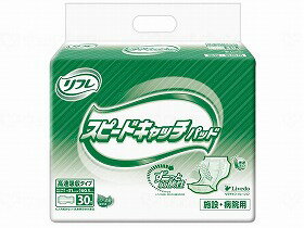 Gスピードキャッチパッド/ケース/- リブドゥ 17844→18089