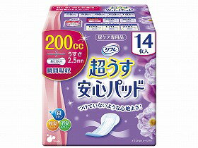 Tリフレ超うす安心パッド200cc特に多い時も快適/袋/- リブドゥ 17577→17955