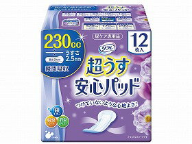 Tリフレ超うす安心パッド230cc特に多い時も安心/袋/- リブドゥ 17578→17956