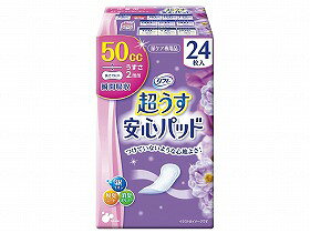 T リフレ超うす安心パッド　50cc中量用/ケース/- リブドゥ 17992→17951