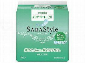 インナーシート　120cc/ケース/- 王子ネピア 65867