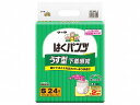 マーヤはくパンツうす型下着感覚/袋/S 東陽特紙 3070235