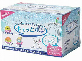 キュッとポン/-/- 竹虎 111382