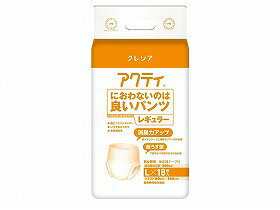商品名 &nbsp;Gにおわないのは良いパンツレギュラー/袋/L 日本製紙クレシア 84229　送料込！ &nbsp;商品説明 歩ける方 立てる方 座れる方吸収量の目安：300cc後処理テープ付「W消臭」気になるニオイを閉じ込める銀イオンシートと消臭ポリマー。「超うす型」下着のような軽やかなはき心地。「お肌さらさらトップシート」尿をすばやく吸収し、逆戻りも防止。「幅広ウエストギャザー」お腹まわりをしめつけすぎず、ズレ落ちを軽減。「立体ギャザー」 「全面通気性」消臭力アップ超うす型ウエストサイズ：80〜130cm重量：1000材質：形状：容器包装等詳細：賞味期間：使用方法：補足情報：医療費控除対象品--------------------医療費控除対象品******************