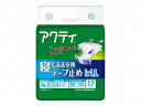 Tアクティ寝たまま交換テープ止め/ケース/L-LL 日本製紙クレシア 80345