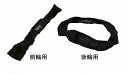 介助用車椅子タイヤRAKUカバー/ブラック/16インチ 笑和 SR-160B