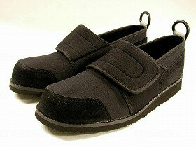 すたこらさんソフト05/黒/22.0 アスティコ -