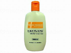 ヒルドプレミアムミルクローション/本/100ml 株式会社Stay Free -