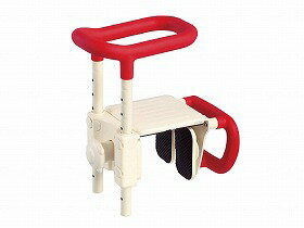 浴槽手すりUST-165W/レッド/- アロン化成 536610