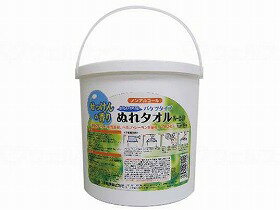 おもいやり心　ぬれタオルN-240/個/- 三昭紙業 2142